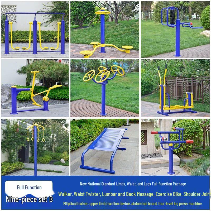 Outdoor Fitness Walker