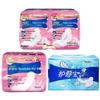 Always Sanitary Pads Assortment Pack