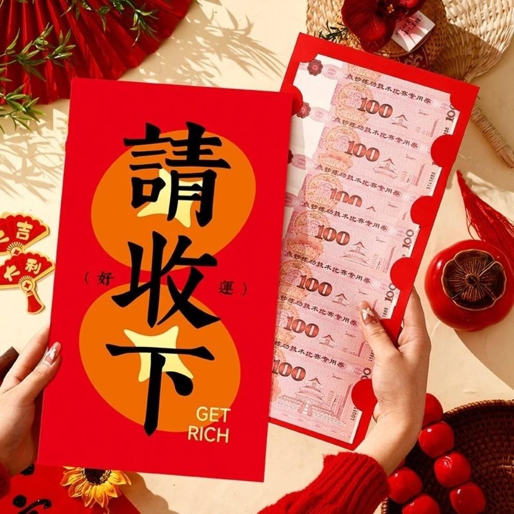 Chinese Style Horse Year Red Envelopes Cartoon Bronzing 2026 Lucky Red Bag Traditional Thickened Red Packet Festival Gifting