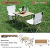 TANCHUAN Outdoor Portable Folding Table & Chair Set