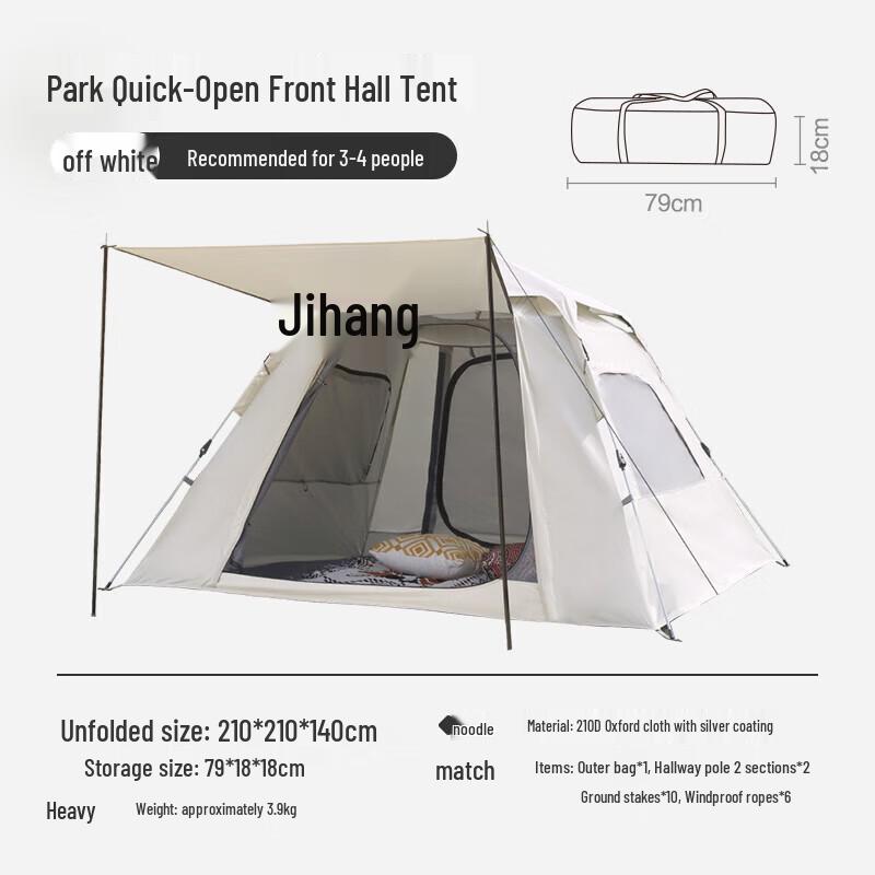 Automatic Pop-up Camping Tent