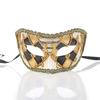 Retro Lace Edge Venetian Mask Half Face Funny Halloween Mask Masquerade Evening Party Costume Prop