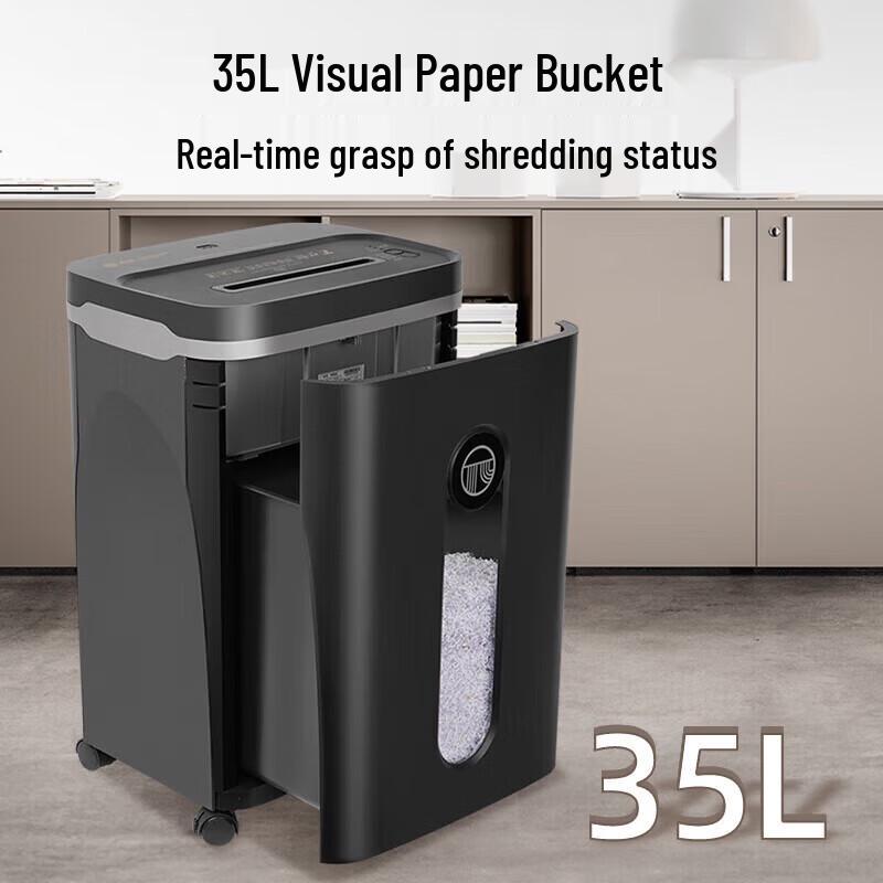 GEPAD High-Security Commercial Paper Shredder CN plug (adapter included)