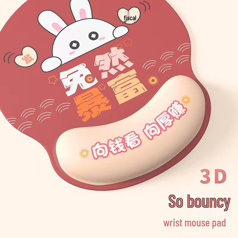 3D Silicone Wrist Rest Pad for Office and Computer Use - Hand and Wrist Protection