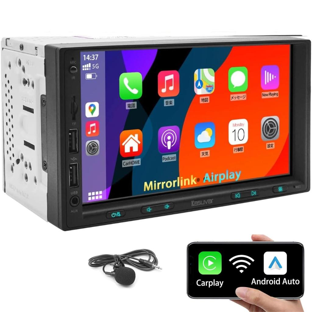 KASUVAR 2DIN 7-inch Car Audio Integrated Navigation System, Wireless CarPlay, Android Auto & Mirrorlink
