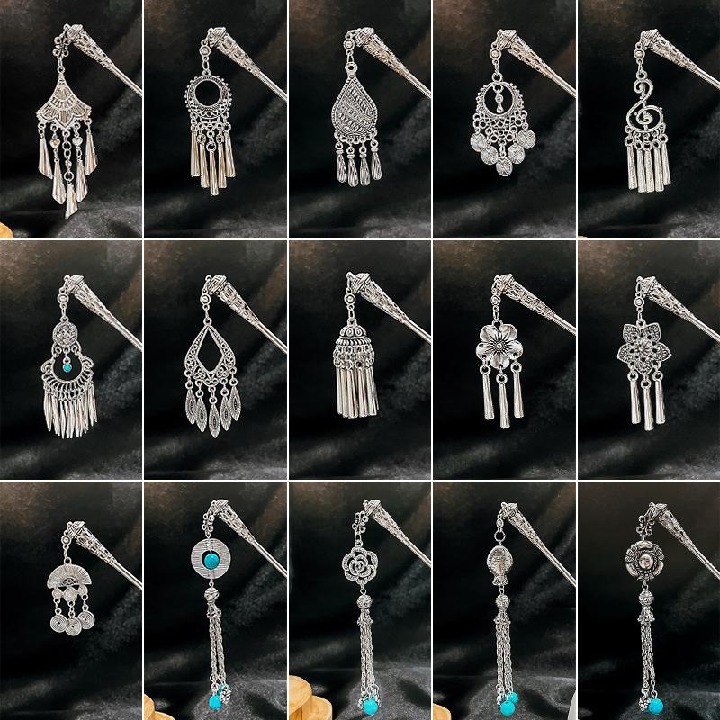 New Chinese Style National Tide Hairpin Minority Wind Hanfu Court Shaking Turquoise Hollow Flowers Tassel Hairpin