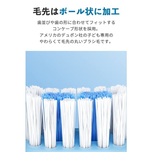 infly T04B Electric Toothbrush, 9-Piece Replacement Brush Set, Sonic Vibrating Toothbrush for Kids, Professionally Designed for Children, IPX7 Waterpr