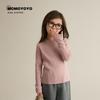 Kids' Round Neck Knit Sweater