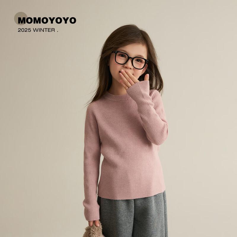 Kids' Round Neck Knit Sweater