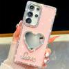 Handmade Sparkly Diamond Heart Mirror IMD Phone Case, Compatible with Samsung S23 Ultra/S24/S25 & A07/A15/A16/A17/A26/A35/A36/A55/A56