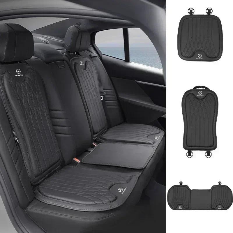 CRU1 Car Seat Booster Cushion Leather Backrest Seat Cover Accessories For Mercedes Benz AMG A C E Class W201 W210 W108 W204 W205 W203