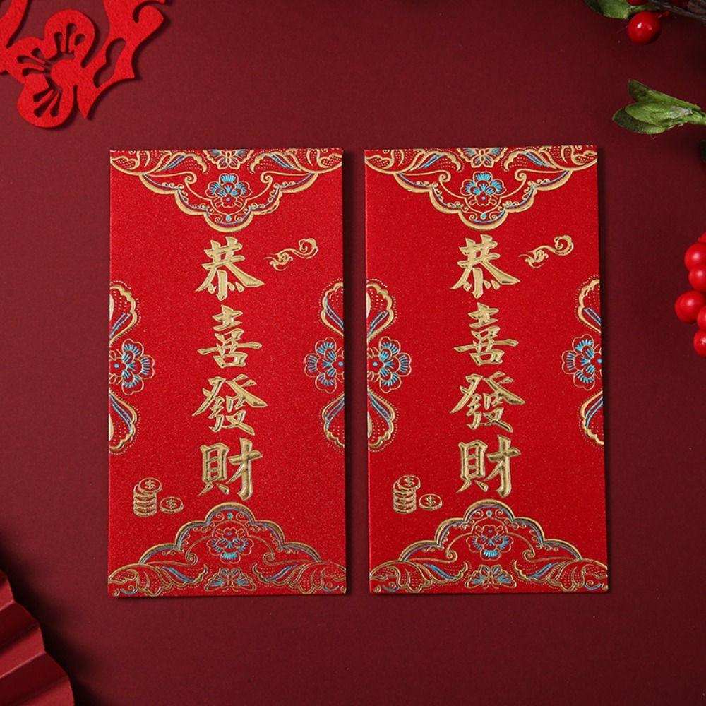 6PCS Chinese Style Money Pocket Hongbao Red Pocket Best Wishes Chinese Red Envelope  Gift
