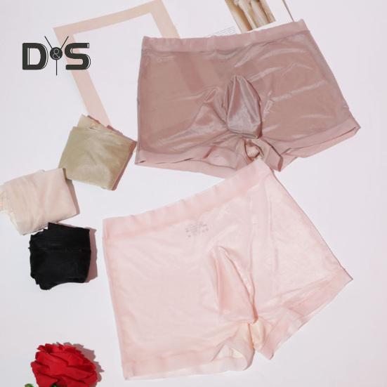 Muži Boxer Spodní prádlo Sexy Středně vyvýšené U-Convex Slim Fit Elastické šortky Kalhotky Ultratenké hladké ledové hedvábné kalhotky