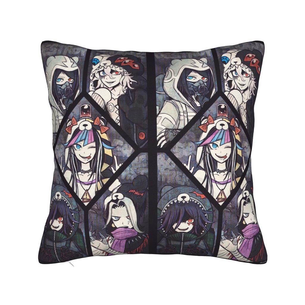 Pillow Cover Anime Danganronpa Kawaii Morden Pillow Case For Living Room Chair Pillowcases