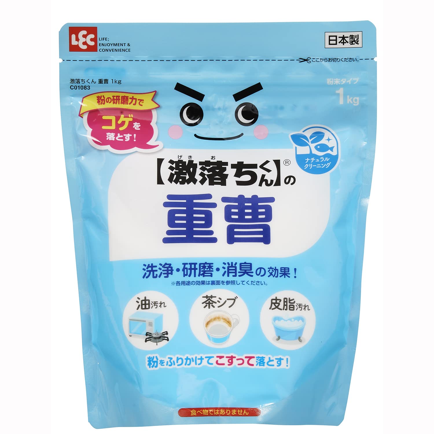 

LEC Пищевая сода 1 кг Удаляет пищу абразивной силой порошка Также удаляет масляные, чайные и сальные пятна Порошок Gekiochikun , / пригоревший /