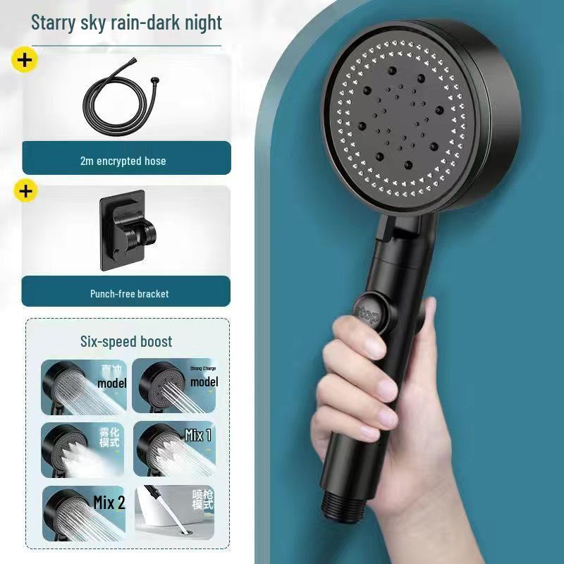 Black Warrior Handheld Shower Set: Five-Speed Booster Shower Head for Bathroom
