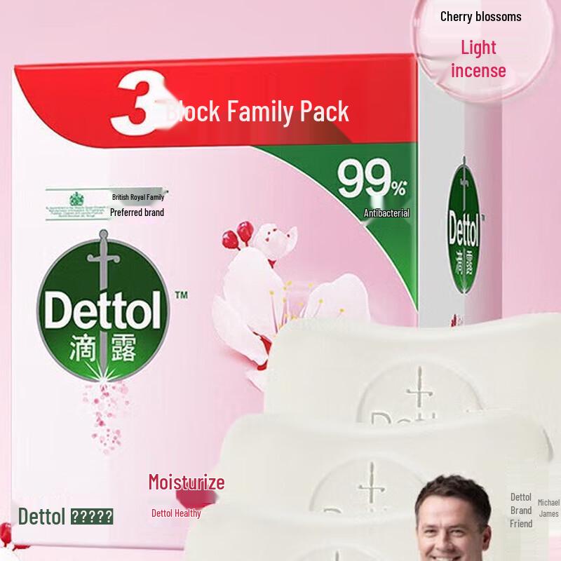 

Dettol Moisturizing Bar Soap (9 x 115g)