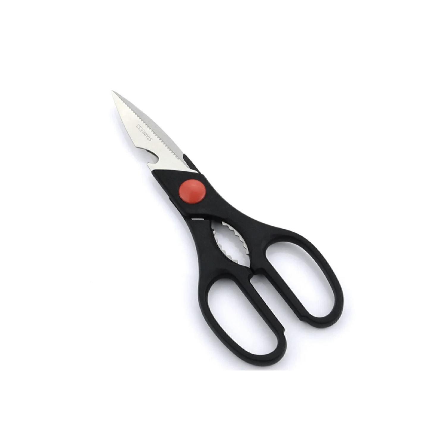 

Універсальні кухонні ножиці чорного кольору