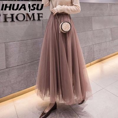 Women's Fashion Casual Summer Spring Skirt