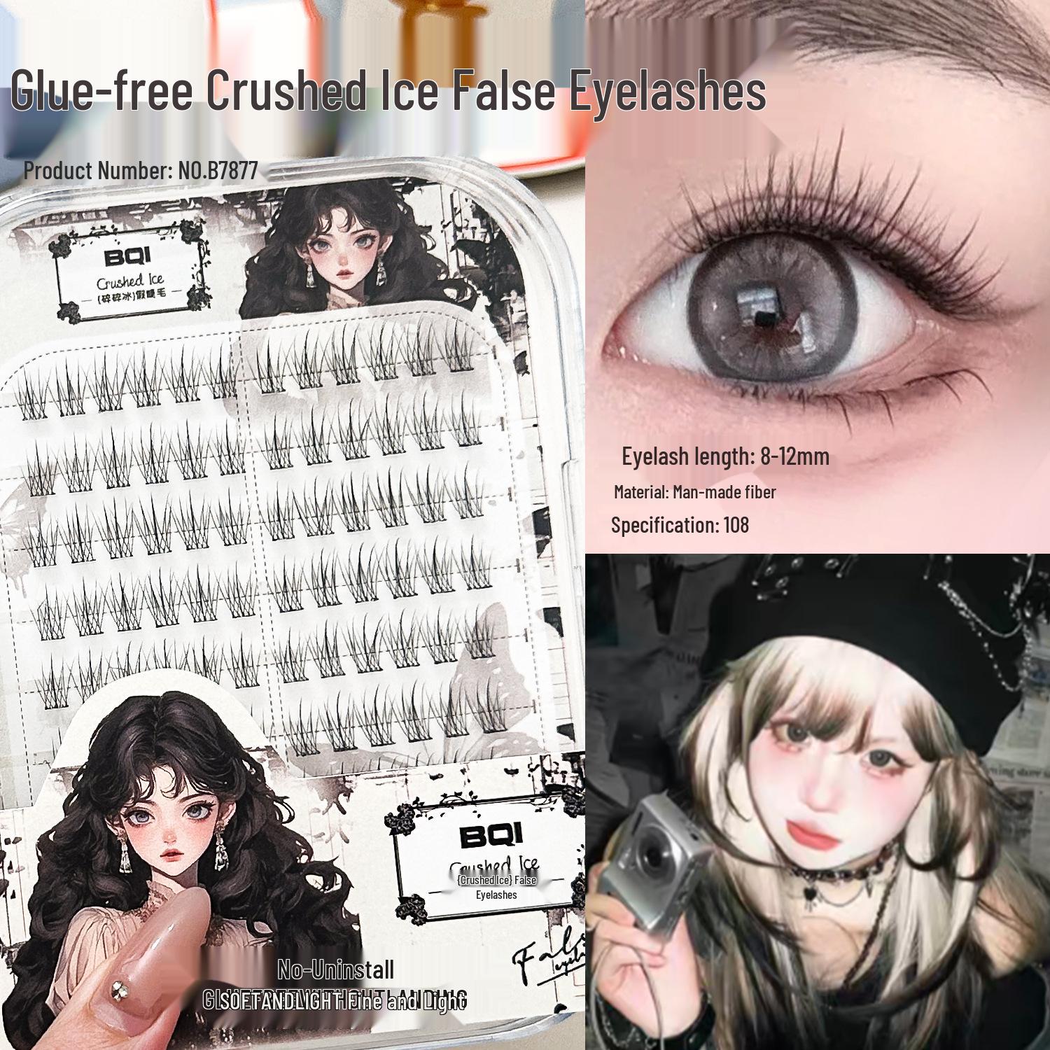 BQI Adhesive-Free Natural-Look Crushed Ice False Eyelashes for Beginners