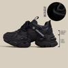 Platform dad shoes women's 2023 autumn and winter new American retro lightweight small inner height increase casual sports shoes