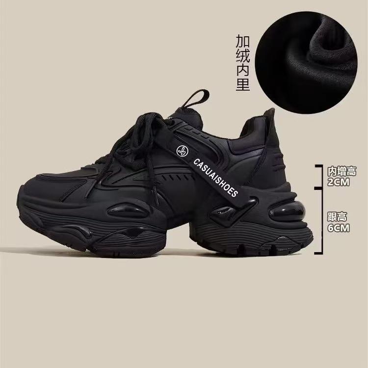Platform dad shoes women's 2023 autumn and winter new American retro lightweight small inner height increase casual sports shoes