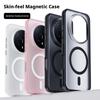For Honor Magic 8/Magic 8 Pro/Magic8 Pro Case Skin-feel Matte Translucent 360° Holder Ring Magnetic Anti Slip Protective Cover