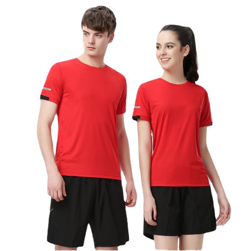 Unisex Custom Logo Quick-Dry Ice Silk Polo T-Shirt for Work & Events – Short Sleeve, Summer Style