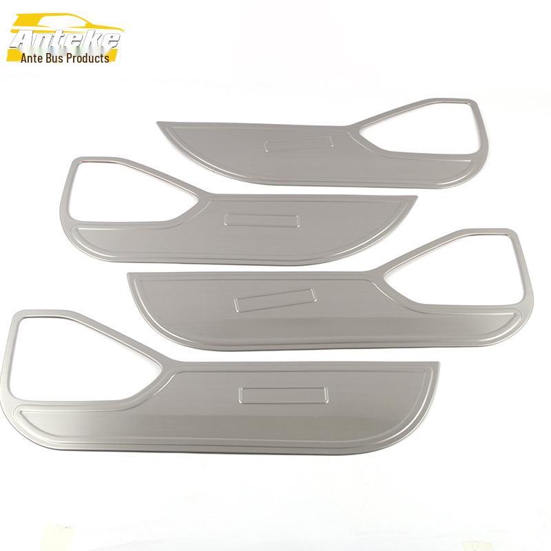 2020 Hao Yue Car Door Anti-Kick Plate & Body Panel Modification Accessories.