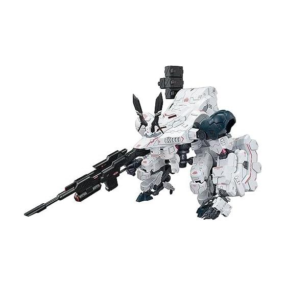 BANDAI SPIRITS HG SYNDUALITY Gilbow color-coded plastic model