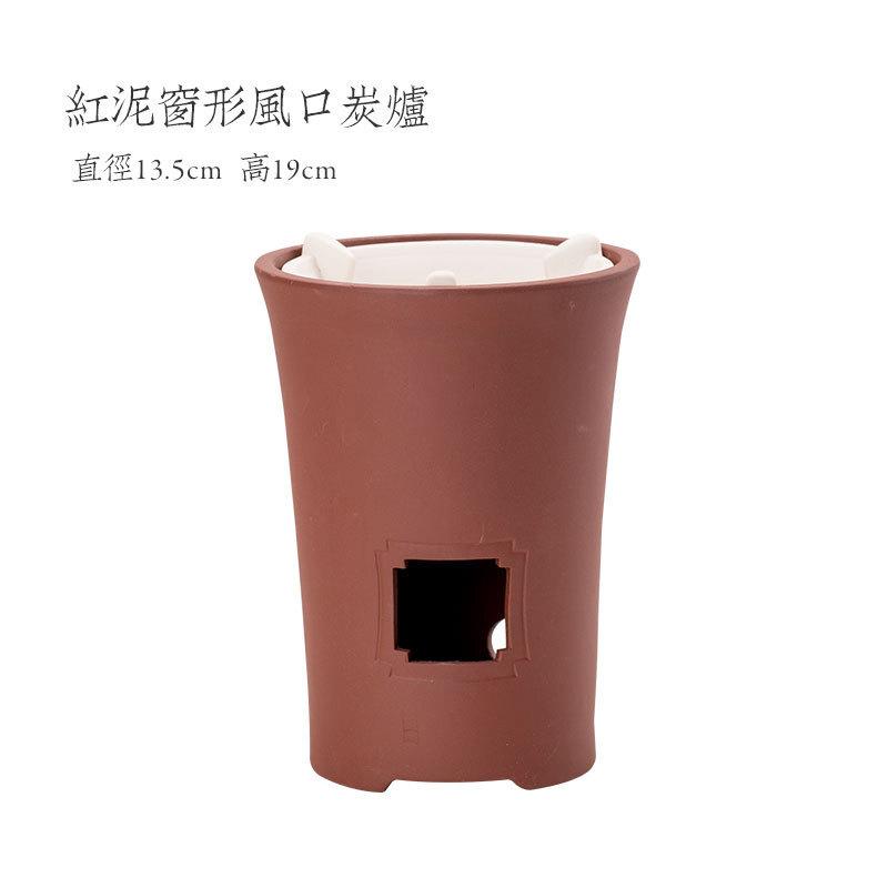 Handmade White Peat Tea Warmer Holder Alcohol Burner Stove Kettle Stand Boiling Water Carbon Furnace Cha Accessories Ornaments