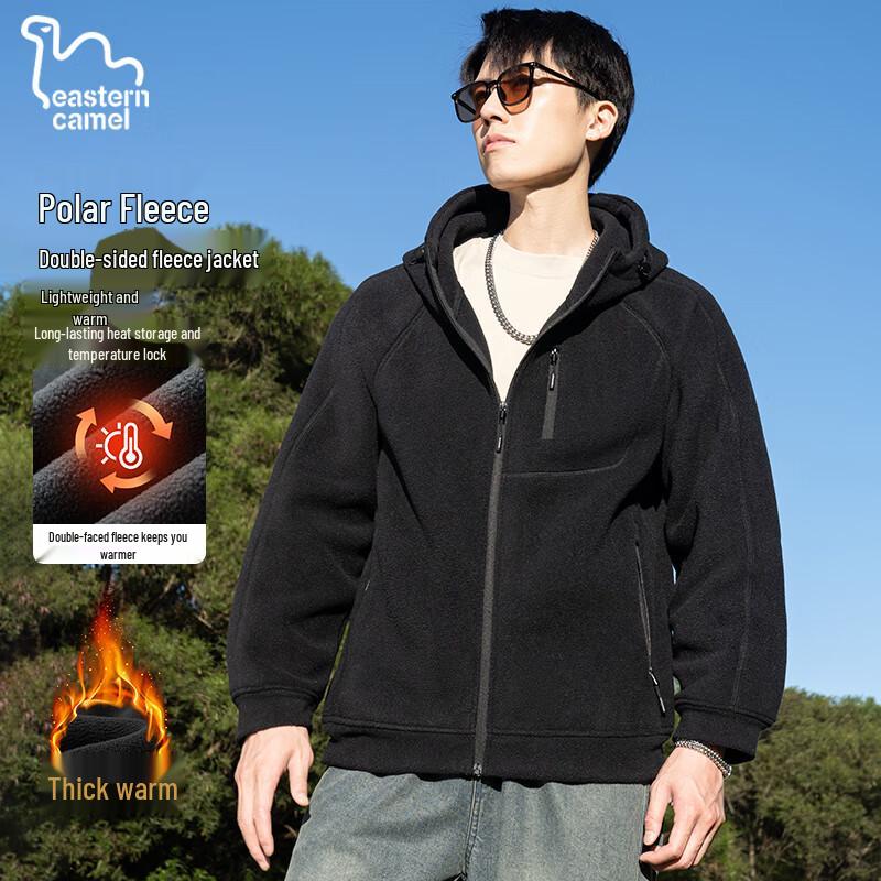 

EASTERN CAMEL Men s Hooded Fleece Jacket M