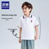 Boy's Short Sleeve School Uniform Polo Shirt
