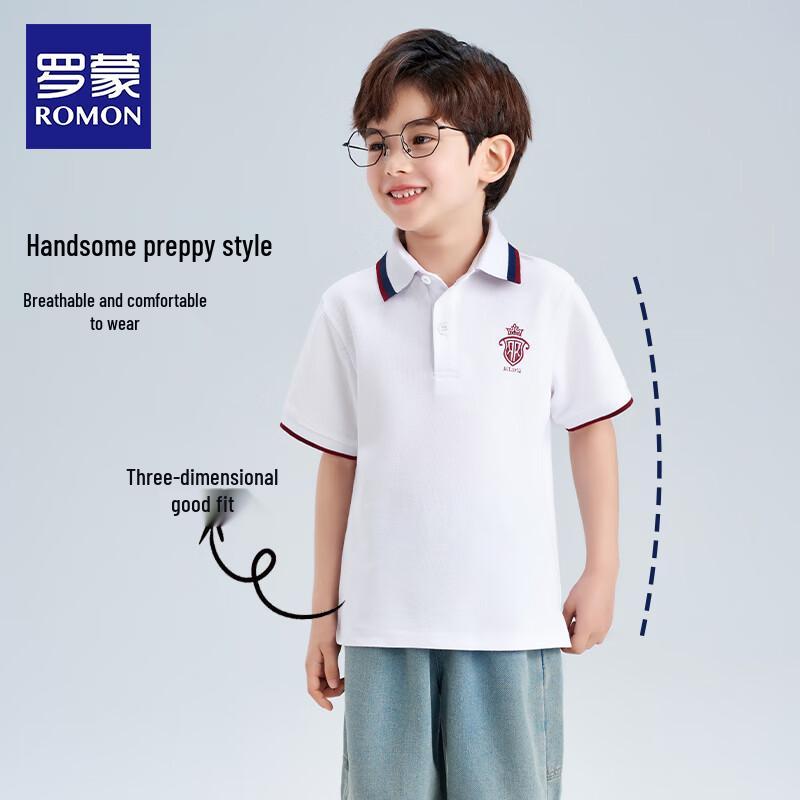 Boy's Short Sleeve School Uniform Polo Shirt