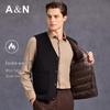 Antonio Men's Wool Blend V-Neck Down Puffer Vest