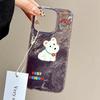 New Apple IMD Phone Case with Cute Cartoon Dog Pattern for Girls, High-end Feel, Transparent Double-layer IMD Phone Case