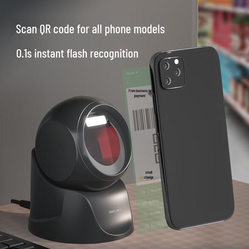 Deli 14963 2D Wireless Platform Barcode Scanner