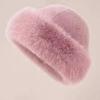 1pc Furry Hats For Women, Autumn/Winter Korean Warm Hats, Solid Flattering Mongolian Hats, Thickened Winter Outfits