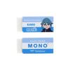 Stationery Mono Goods Eraser Set of 5 Mono Eraser from the TV Anime S4291743 Sun-Star 5-Pack "mono"