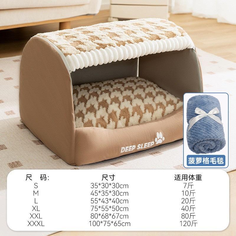 Autumn and Winter Dog Sleep Drawer Kennel Golden Retriever Big Dog Bed Deep Sleep Cat Nest Four Seasons Pet Nest