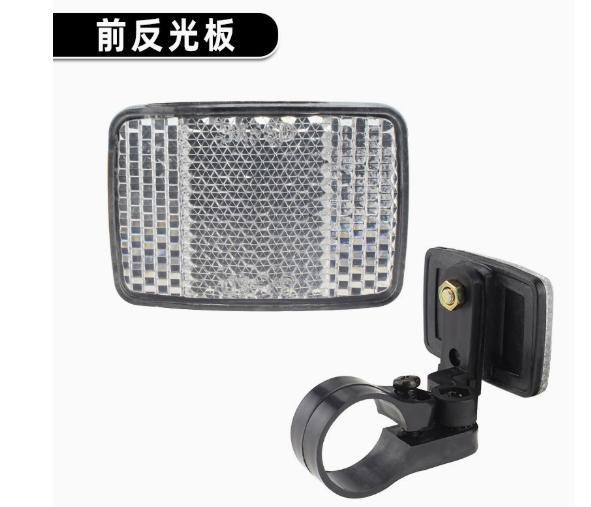 Bicycle Reflector Front Reflective Safety Light Clip On Mount for Mountain Bike Spoke Warning Reflector Cycling Accessories