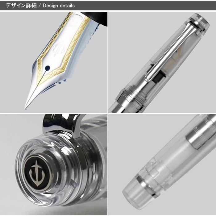 Sailor Professional Gear Fountain Pen Silver Demonstrator Model Medium Nib 11-3775-400 Clear
