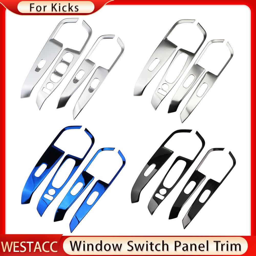 4Pcs Auto Tür Armlehne Fensterheber Schalter Taste Panel Abdeckung Trim Aufkleber für Nissan Kicks 2017 - 2023 Innen