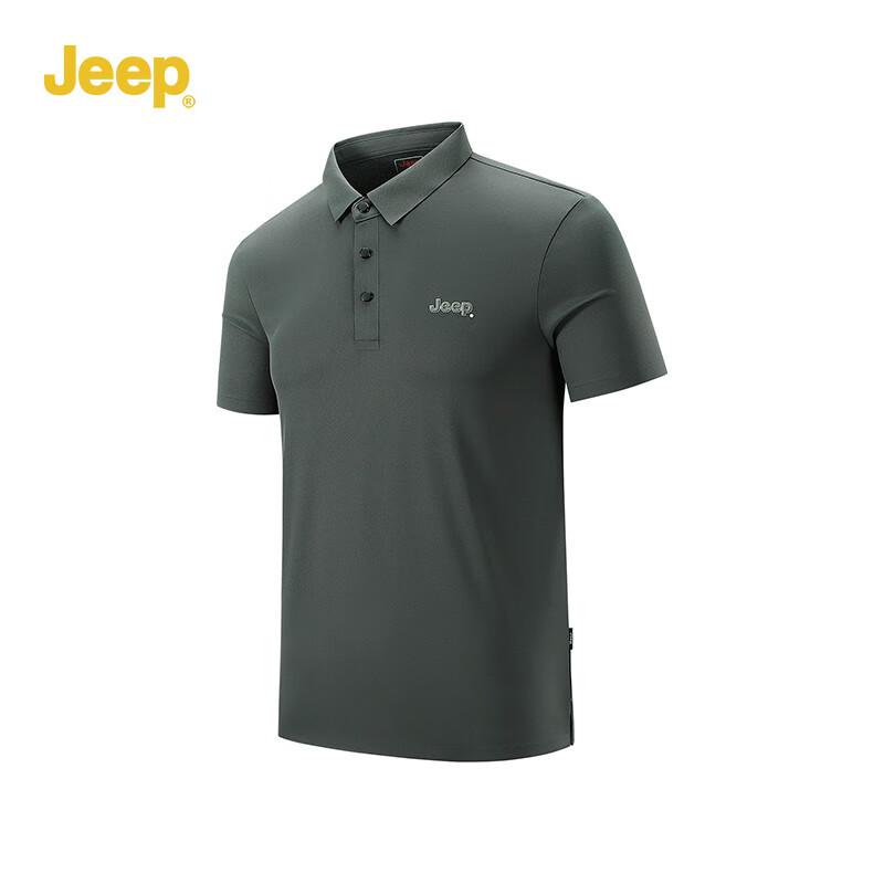 Jeep Men s Quick-Dry Breathable Polo T-Shirt P742MKT101 M