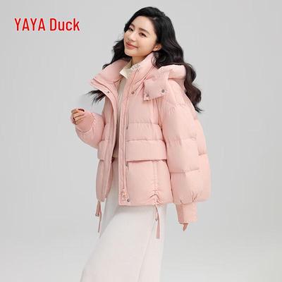 Veste d'hiver courte à capuche pour femme en duvet de canard