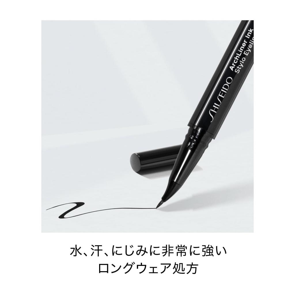SHISEIDO Makeup Arch Liner Ink 01 Shibui Black 0.4mL | Eyeliner | Liquid Type | Long-Wear Formula | Shiseido