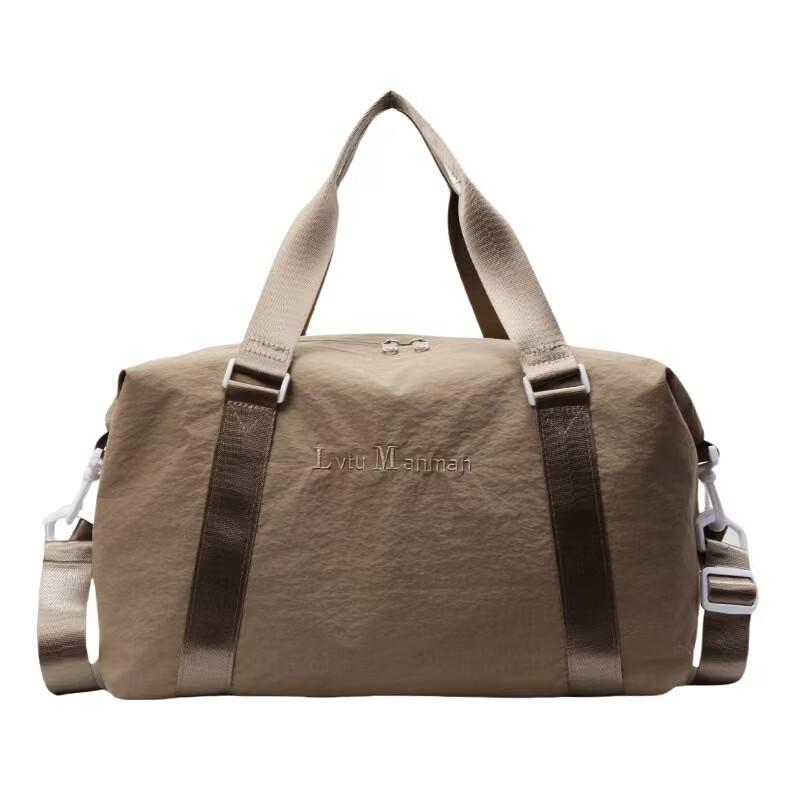 Li Shen Versatile Sports & Travel Shoulder Bag