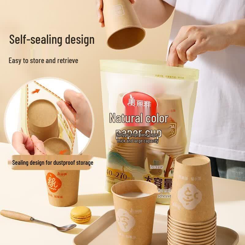 MARYYA Natural Color Paper Cups