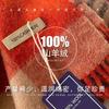 Pure cashmere scarf winter women's versatile corrugated plaid thickened scarf