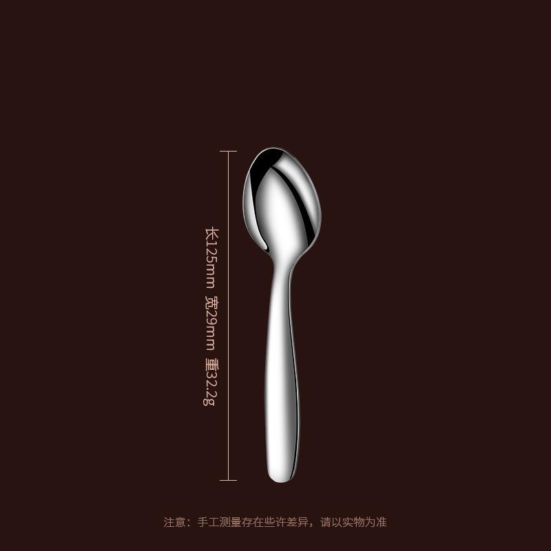 304 stainless steel tableware children's knives, forks, spoons baby complementary food feeding western food four-piece tableware set